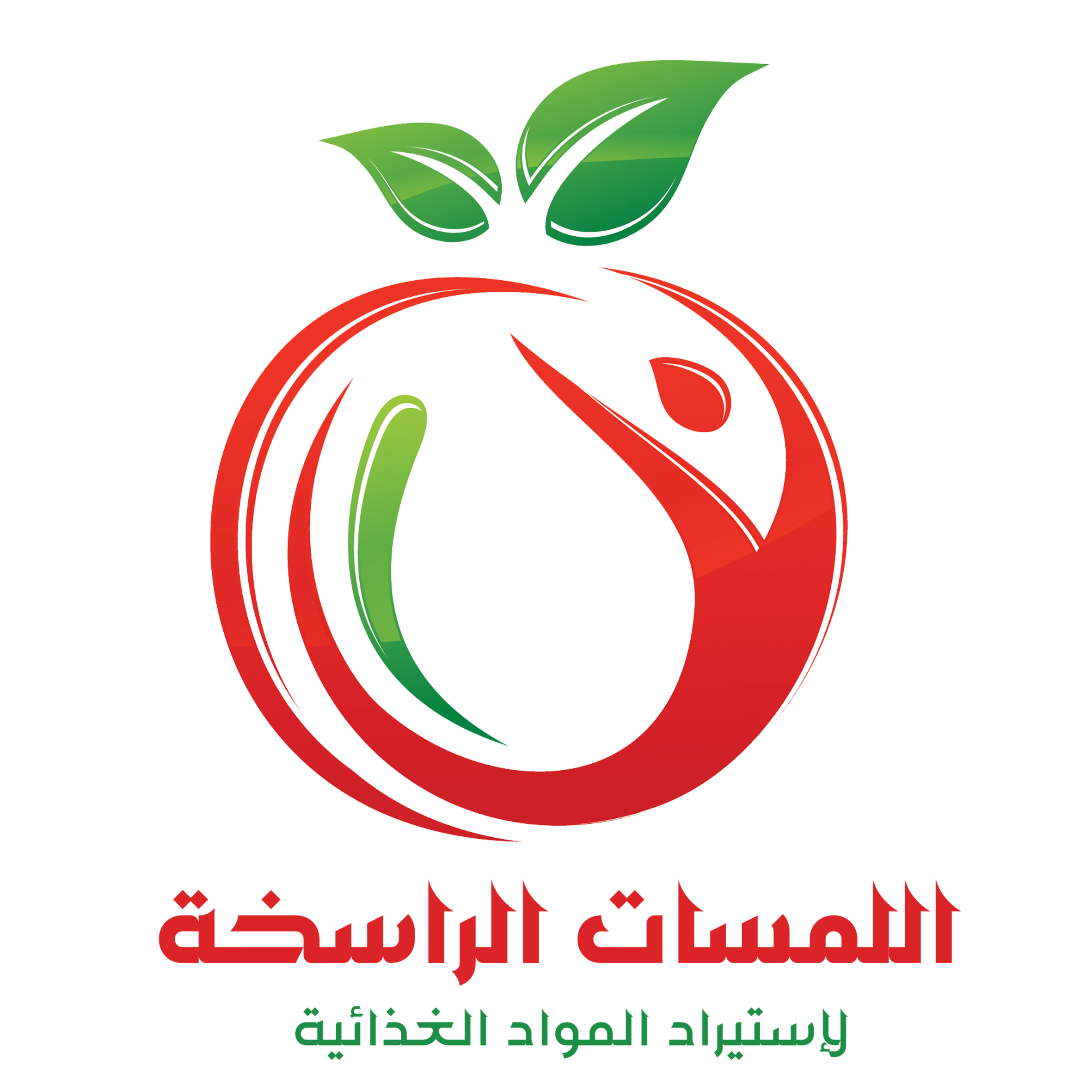 شعار اللمسات الراسخة